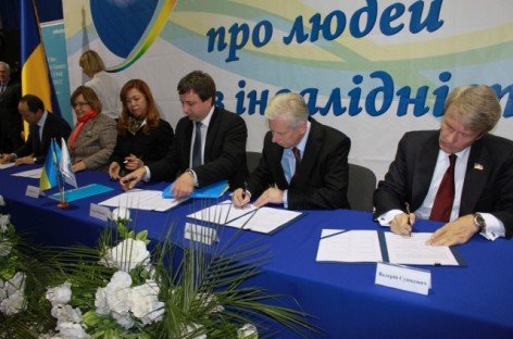 У Всесвітній день людей з інвалідністю розпочато нову спільну програму ООН зі сприяння інтеграційній політиці та послугам для людей з інвалідністю