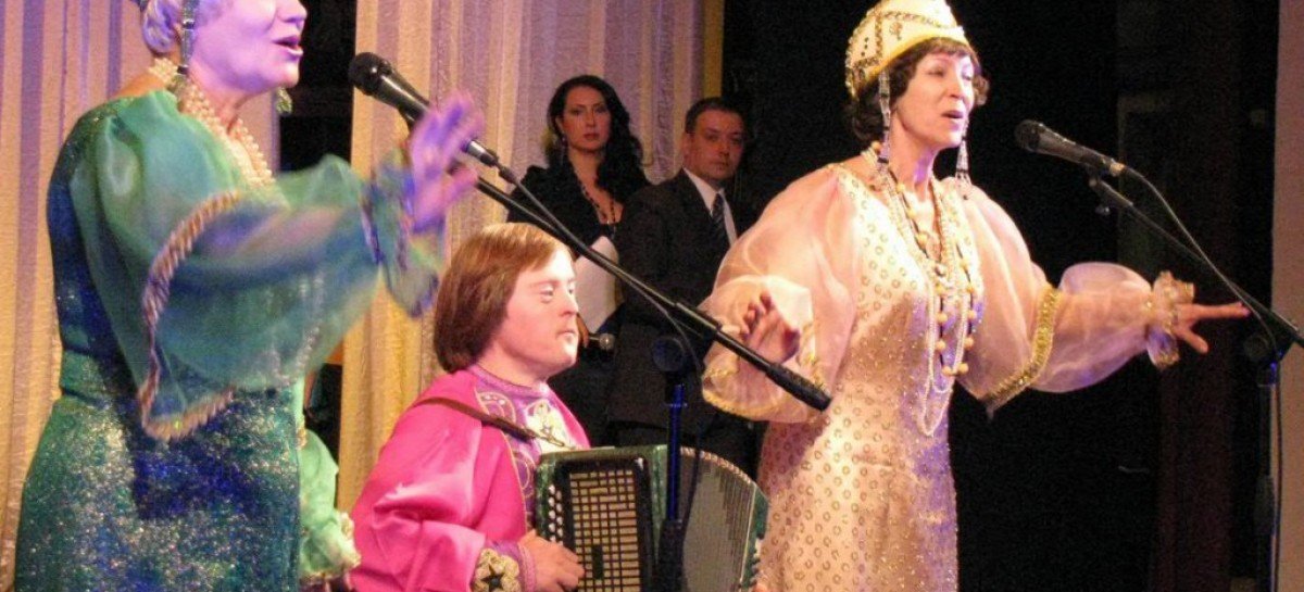 20 – ый  Юбилейный…