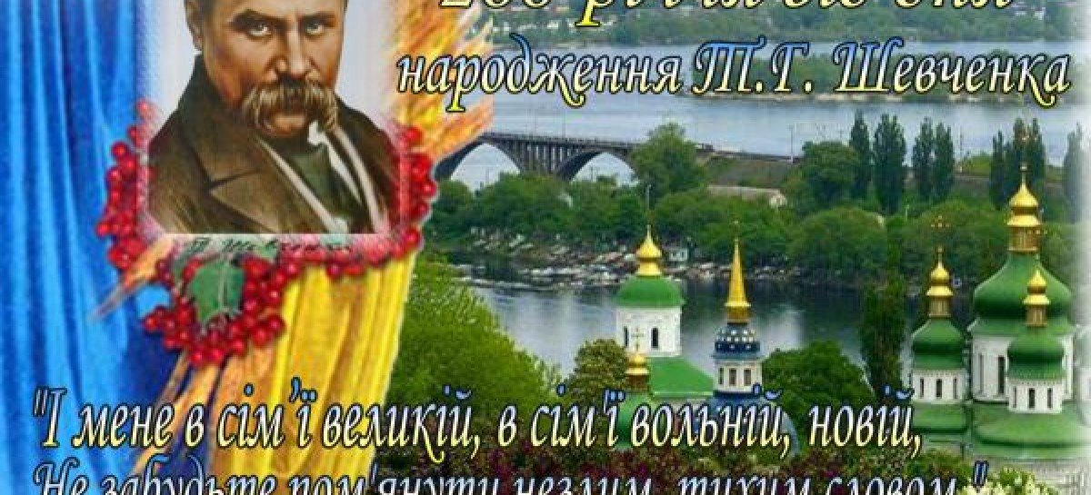 200