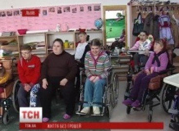 У Львові можуть закрити єдиний на всю Західну Україну центр реабілітації дітей-інвалідів
