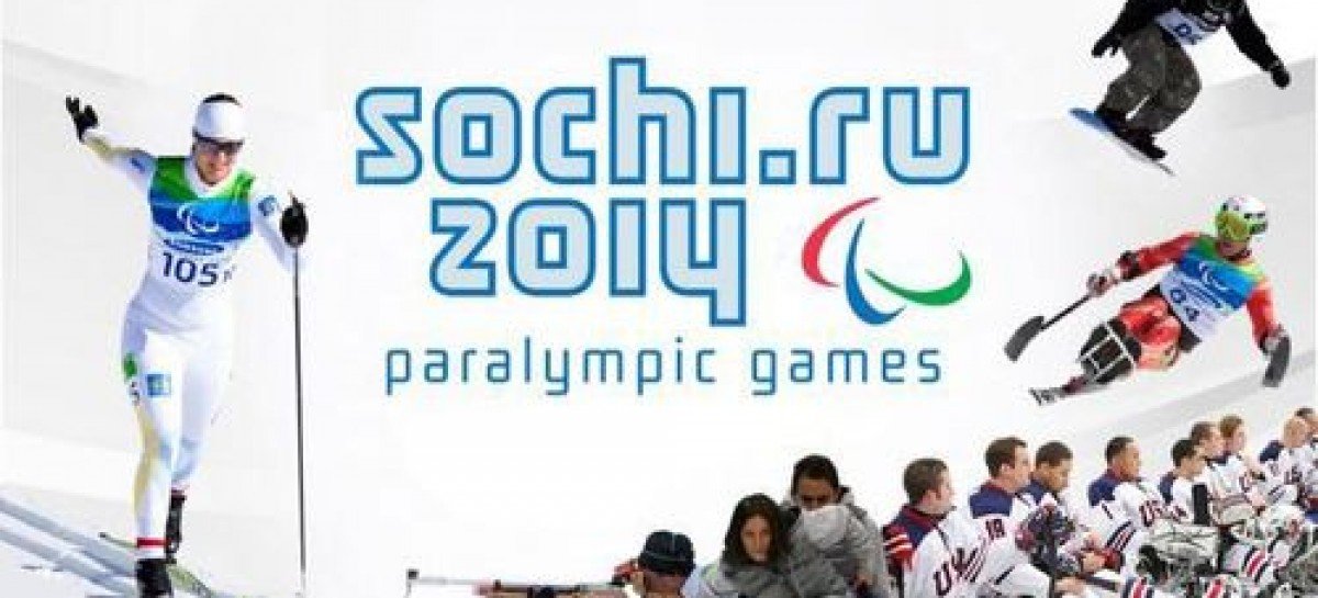 Паралімпійська збірна дорого «заплатила» за участь у іграх