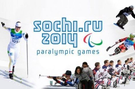Паралімпійська збірна дорого «заплатила» за участь у іграх