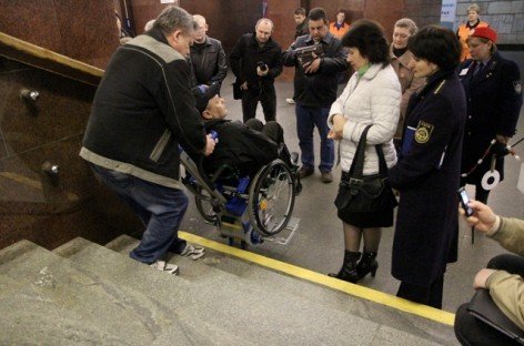 Підземка стане зручнішою для інвалідів-візочників