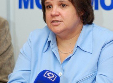 Ключи от тайн