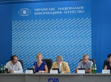 Стартует первый Всеукраинский благотворительный проєкт  по сбору средств на создание книг для незрячих детей