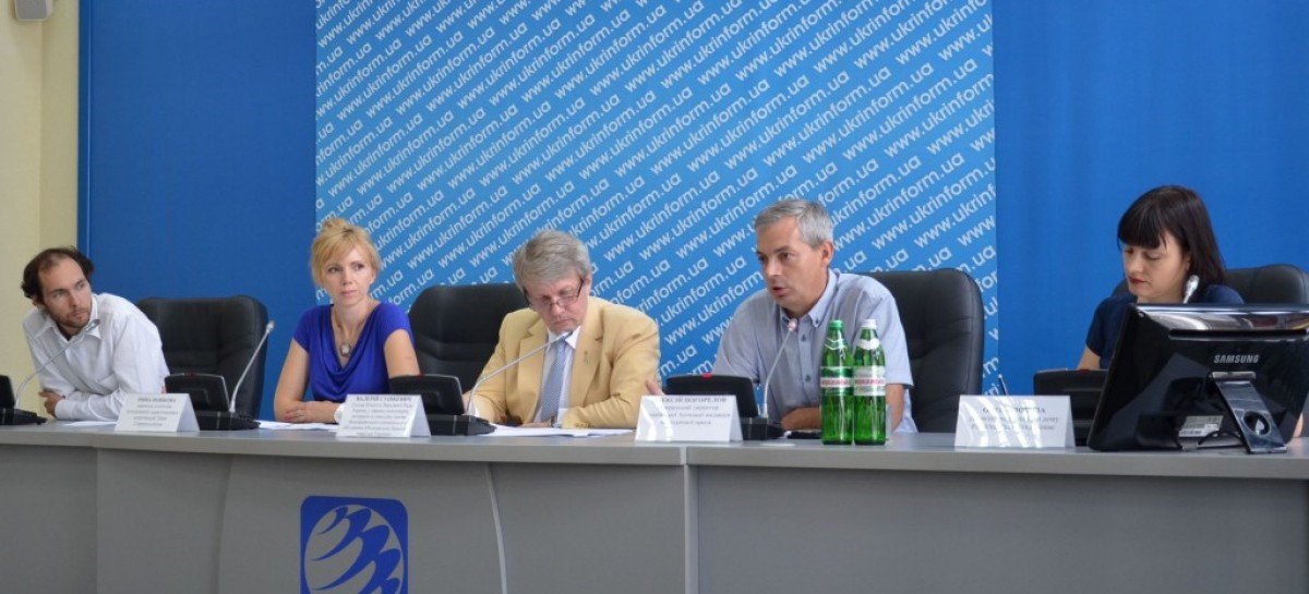 Стартует первый Всеукраинский благотворительный проєкт по сбору средств на создание книг для слепых детей