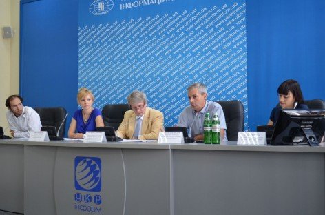 Стартует первый Всеукраинский благотворительный проєкт по сбору средств на создание книг для слепых детей