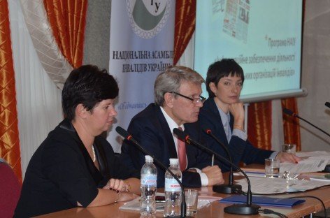НАІУ прозвітувала