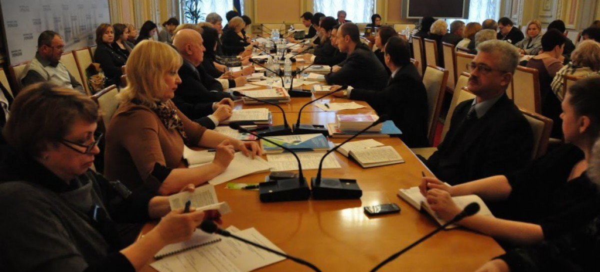 Формування інклюзивної політики в сфері освіти осіб з інвалідністю