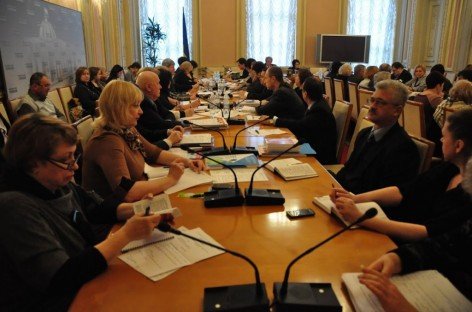 Формування інклюзивної політики в сфері освіти осіб з інвалідністю