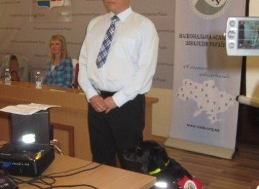 Впровадження досвіду використання собак-поводирів в Україні