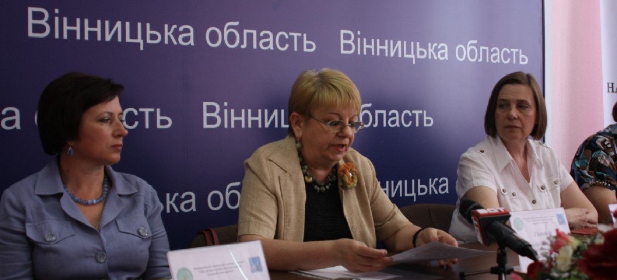 На п’ятиденному тренінгу у Вінниці людей з інвалідністю готуватимуть до самостійного життя