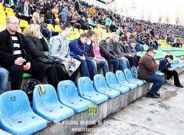 Аудіо-описове коментування на матчі за Суперкубок України