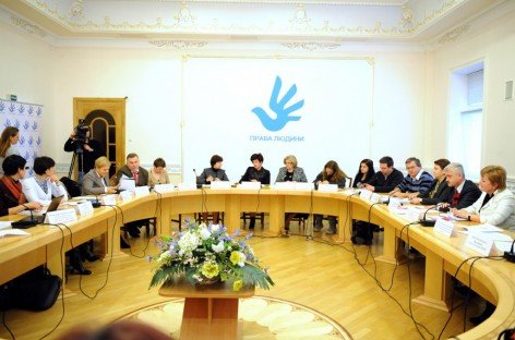 «Вакцинація в Україні: право чи обов’язок»