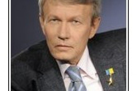 Привітання