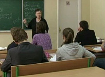 Чи готова система української освіти до інклюзивного підходу?