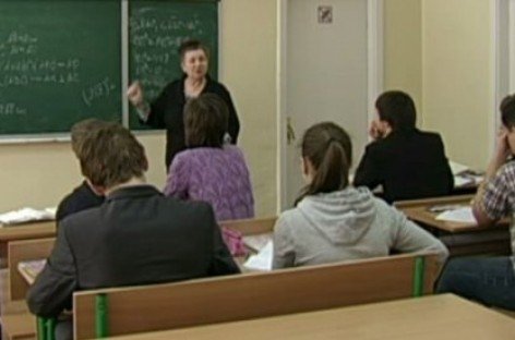 Чи готова система української освіти до інклюзивного підходу?