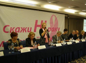 В Києві пройшла Міжнародна науково-практична конференція “За здоров’я жінки”