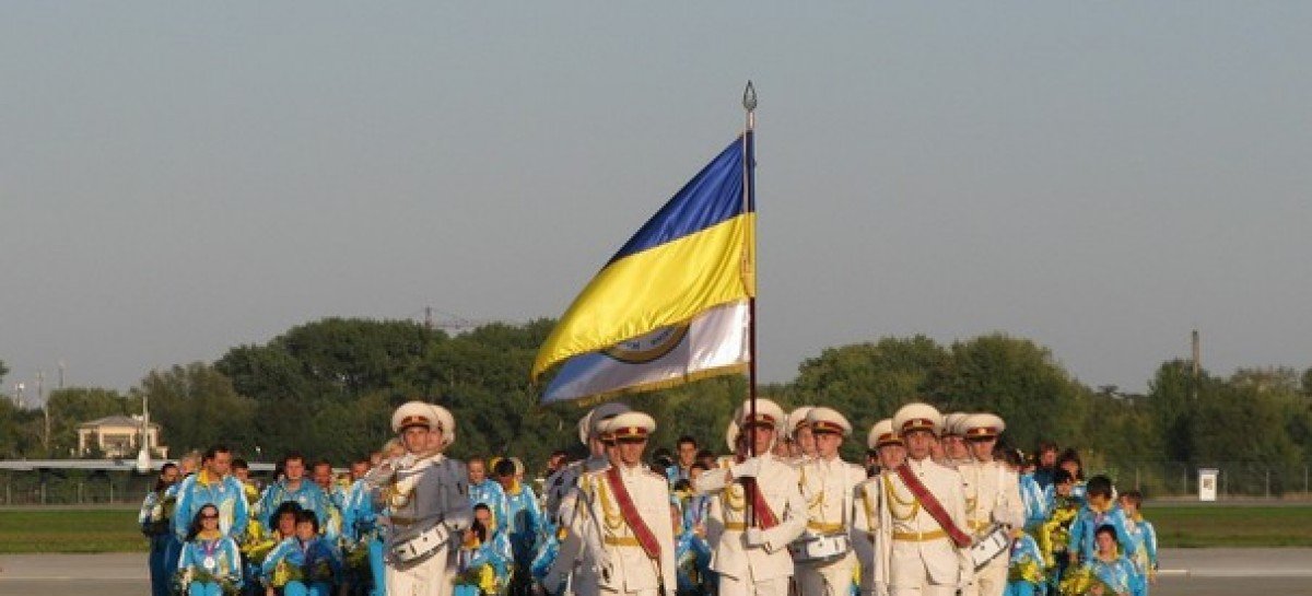 Привітання від Національної Асамблеї інвалідів України українську збірну команду Паралімпійських ігор із успішним виступом в Лондоні