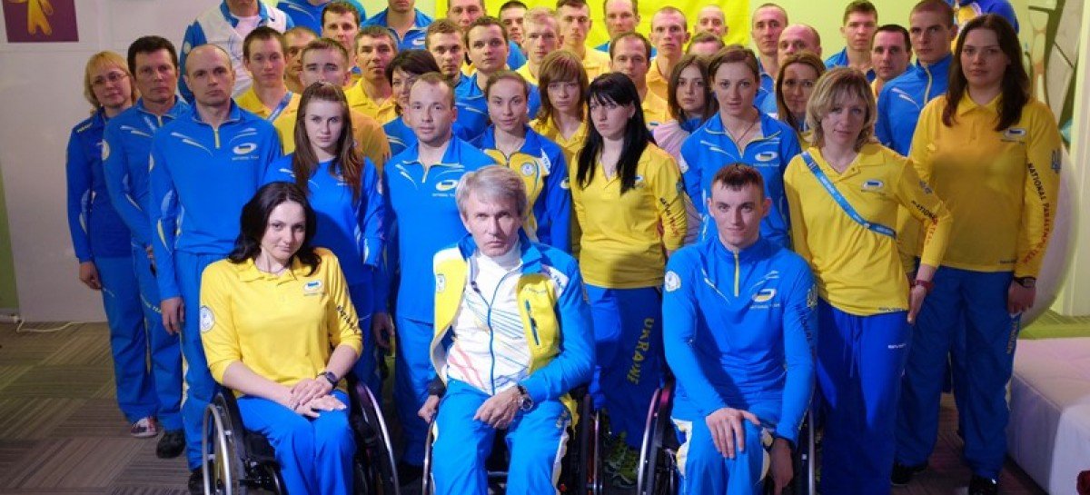 Украинские паралимпийцы вернулись на родину