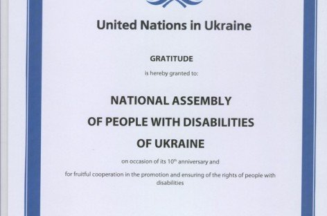 Координатор Системи ООН в Україні Адам Олів’є