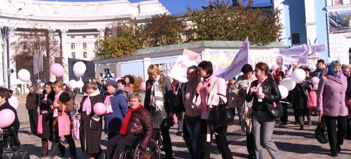 За підтримки Комітету у справах пенсіонерів, ветеранів та інвалідів у Києві відбувся Х-й щорічний Марш життя та надії “Всім світом проти раку”