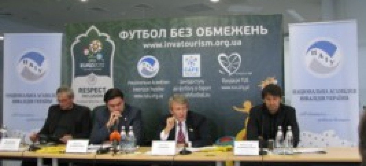 В. Сушкевич: «Футбол несе із собою з Європи права людини»