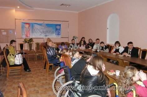 Заключна конференція в рамках проєкту ПРООН