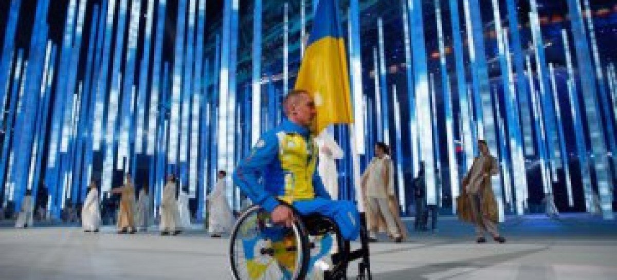 Паралимпиада. Сборная Украины заняла итоговое четвертое место
