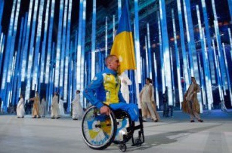 Паралимпиада. Сборная Украины заняла итоговое четвертое место