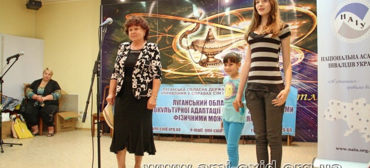 “Здравствуй осень, здравствуй школа!”