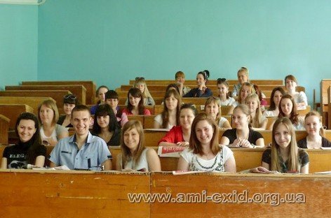 Обучающий тренинг