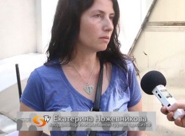 Рубрика НОВОЕ ОБЩЕСТВО: Знакомьтесь, инициативная группа Кати Ножевниковой
