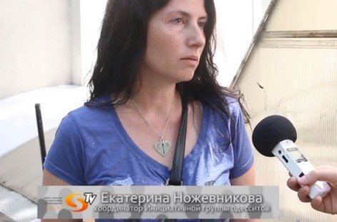 Рубрика НОВОЕ ОБЩЕСТВО: Знакомьтесь, инициативная группа Кати Ножевниковой