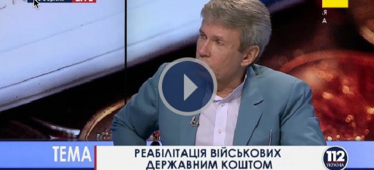 В.Сушкевич: Україна здатна сама забезпечити якісне протезування інвалідів АТО