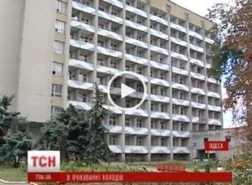 Зимове житло для тимчасових переселенців готують в Одесі