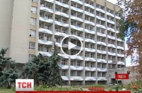 Зимове житло для тимчасових переселенців готують в Одесі