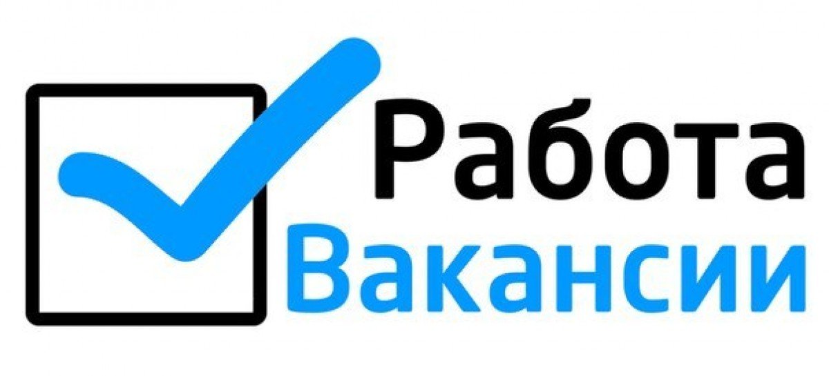 Требуется помощник по продаже фильтров для воды