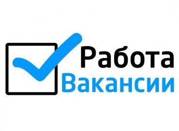 Требуется помощник по продаже фильтров для воды