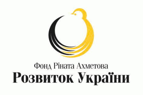 Лист-подяка від Національної Асамблеї інвалідів України Засновнику Фонду «Розвиток України» Р. Ахметову
