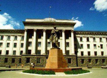 Науковий семінар «Доступна книга»