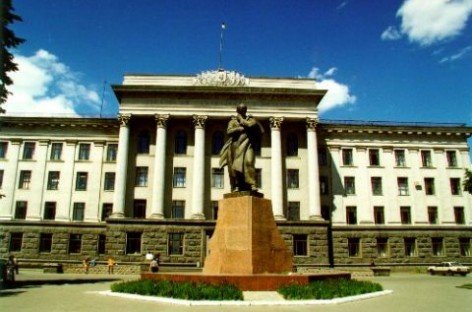 Науковий семінар «Доступна книга»