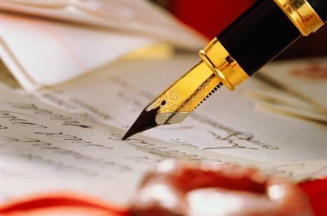 Лист Мінсоцполітики щодо надання фінансової допомоги людям з інвалідністю, які переміщуються з районів проведення антитерористичної операції