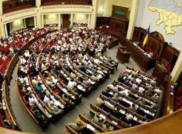 Комітет у справах пенсіонерів, ветеранів та інвалідів проводитиме «круглий стіл» на тему: «Реформування сфери державних і казенних протезно-ортопедичних підприємств: вимоги сьогодення»