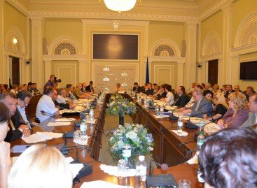 Круглий стіл: “Реформування сфери державних і казенних протезно-ортопедичних підприємств”