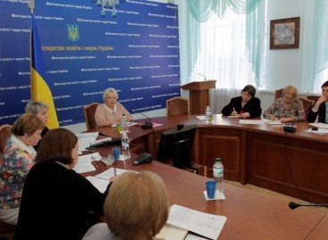 Фахівці обговорили питання отримання дітьми з порушеннями інтелекту документа про базову загальну середню освіту