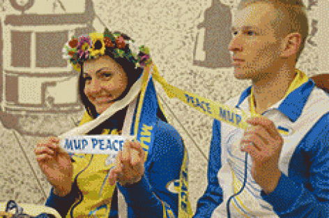 Шановні учасники Маршу людей з інвалідністю «ЗА МИР!»