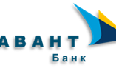 ПАТ”Авант-Банк” пропонує роботу працюючим особам з інвалідністю. Вакансія архіваріуса.