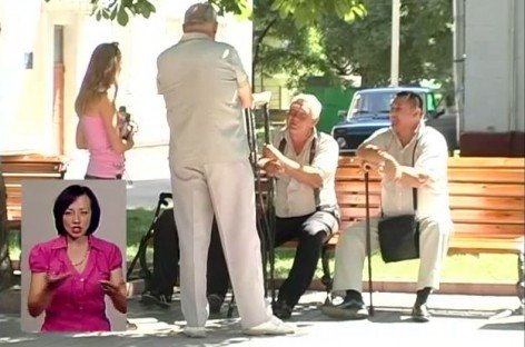 Соціальні новини Хмельницького