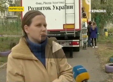 Мешканки Маріуполя можуть безкоштовно обстежитися на рак молочної залози